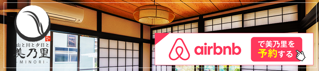 パソコン用の画像