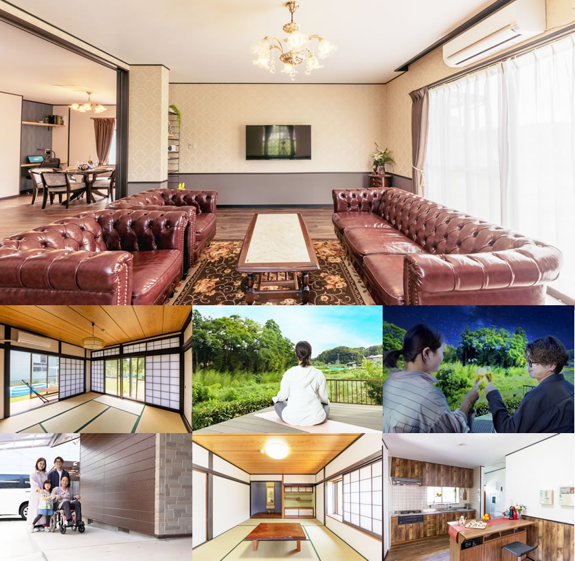 パソコン用の画像