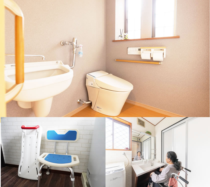 パソコン用の画像